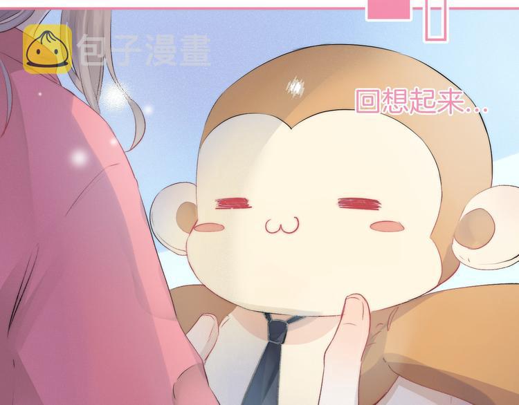 第18话 美好的初衷39