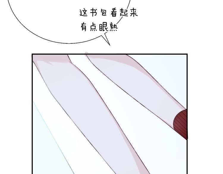 第22话 甜蜜的恼火84