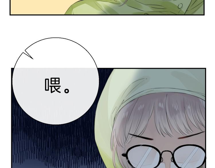 第64话 外出写生30