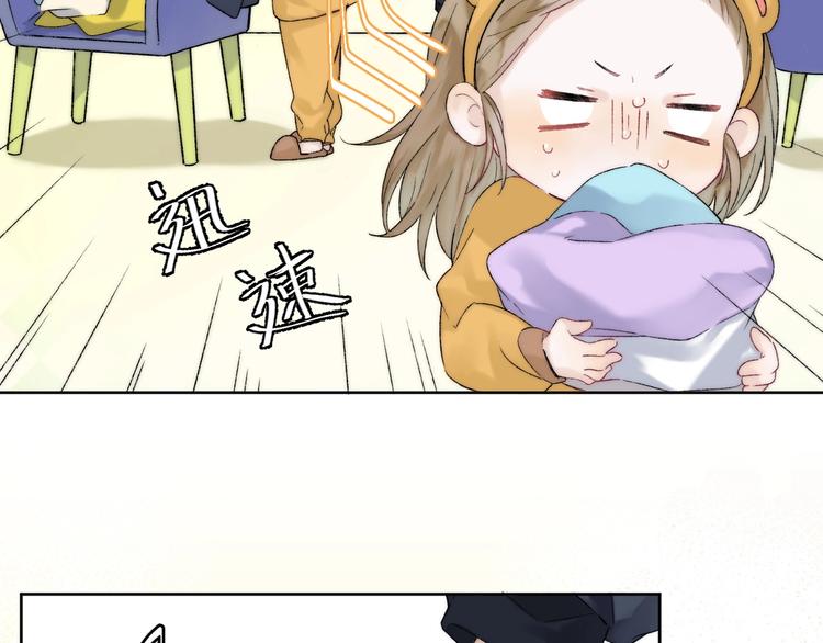 第36话 青春！文化祭13