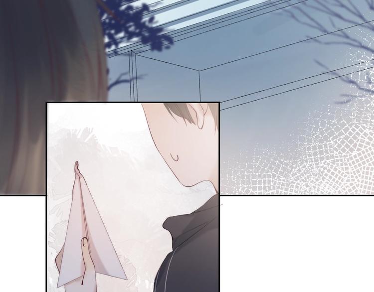 第83话 悸动的心情7