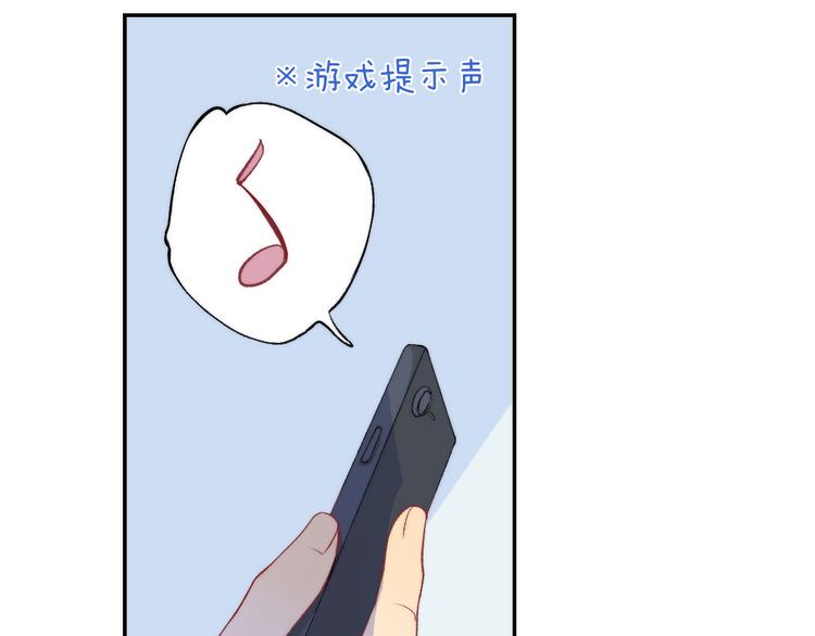 第19话 拨撩的发丝94