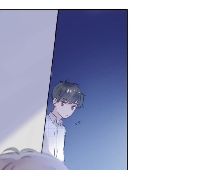 第55话 对你的感情105