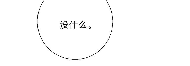 第64话 外出写生63