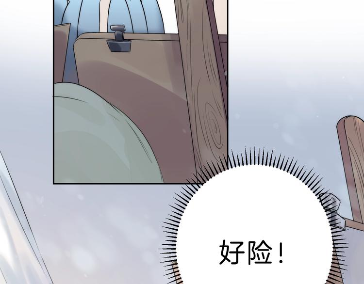 第64话 外出写生24