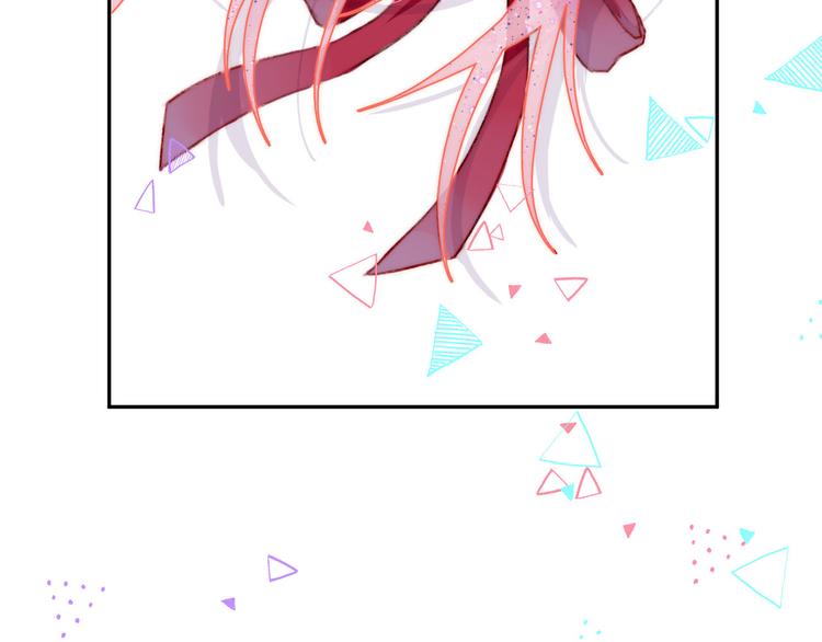 第5话 追赶的步伐101