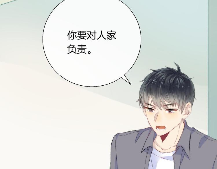 第31话 无言的担心112