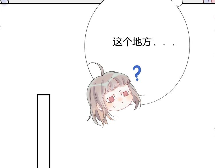 第40话 从一小步开始48
