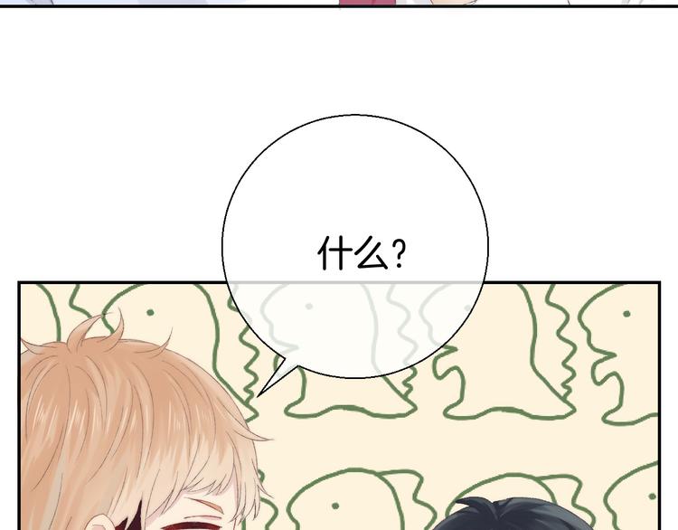 第28话 一辈子的朋友30