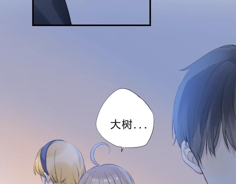 第73话 最想逃离的过去99