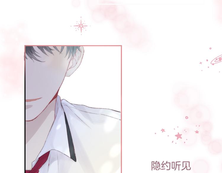 第28话 一辈子的朋友66