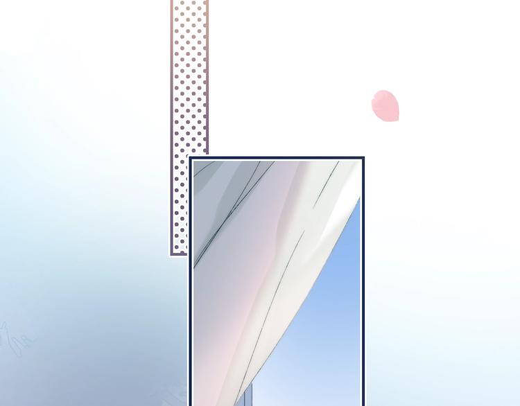 完结篇 等到你14