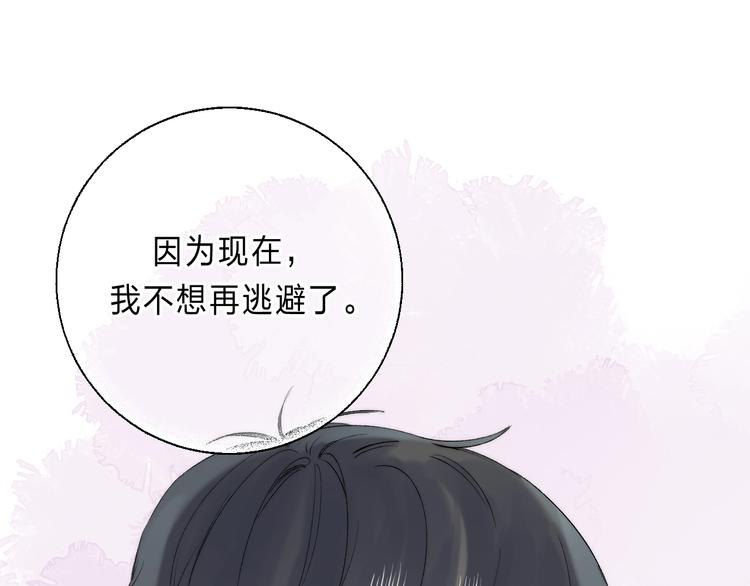 第89话 不甘147
