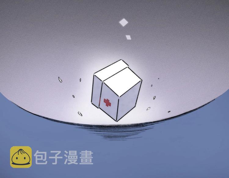 第43话 听不见的告白151