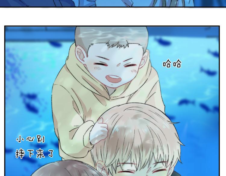 第32话 更进一步的心情79