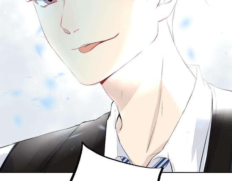 第3话 我们的关系53