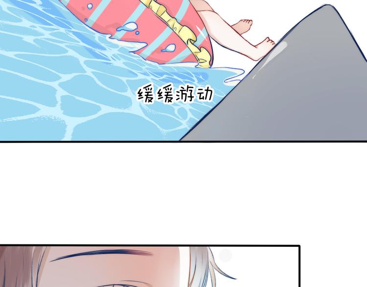 第9话 大海的心声62