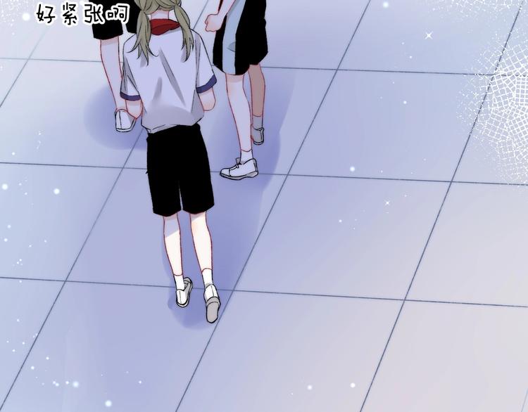 第41话 接力赛36