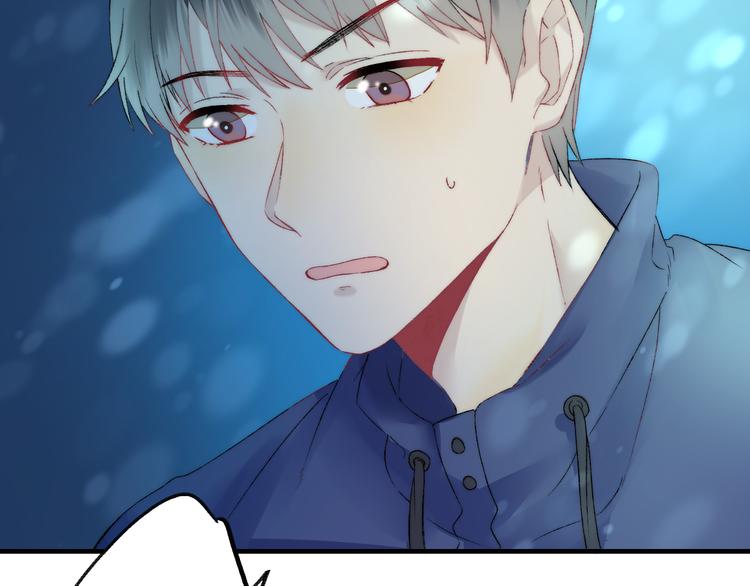 第34话 我的女孩8
