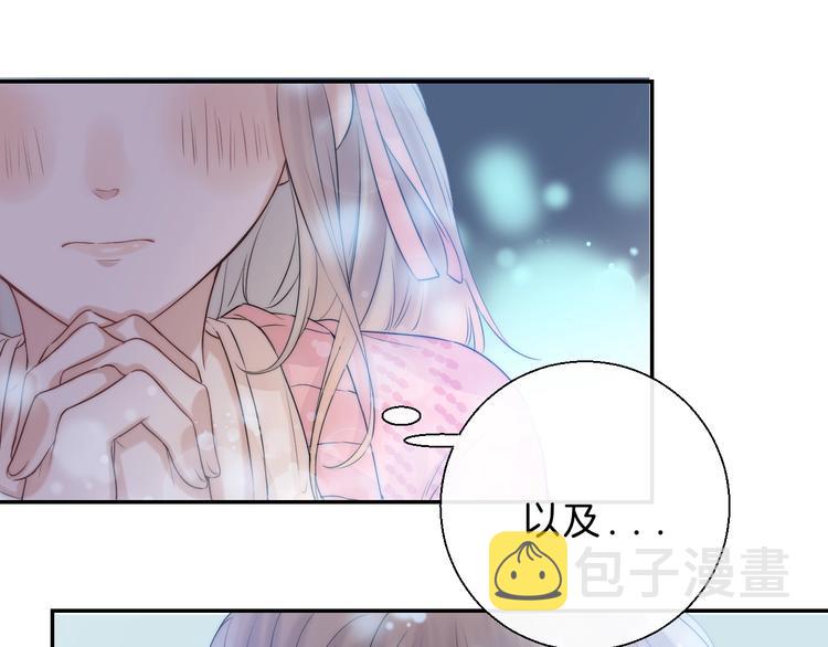 第63话 与你的愿望54