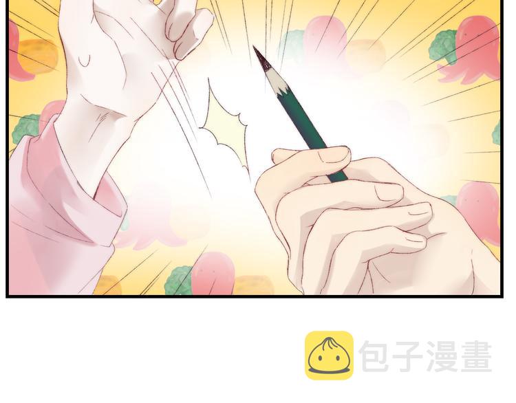 第27话 小鹿乱撞93