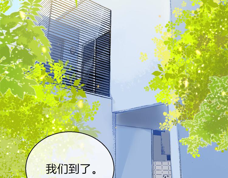 第9话 大海的心声6