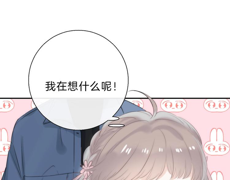 第63话 与你的愿望59