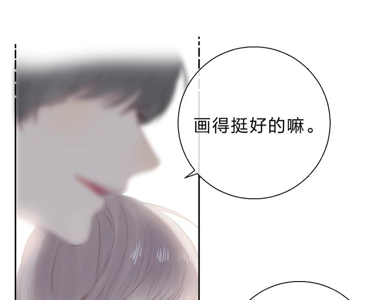 第83话 悸动的心情33