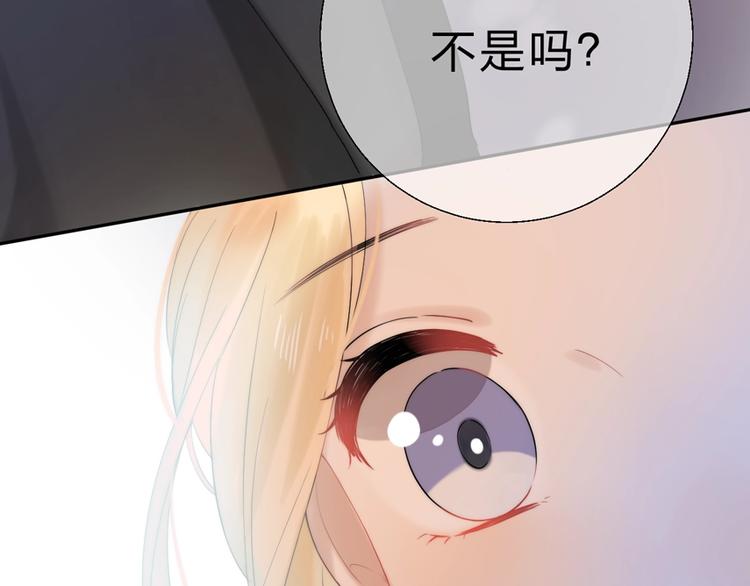 第54话 这一次，为自己127