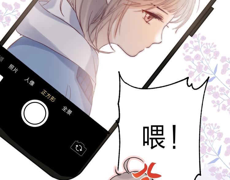 第88话 决定离开72