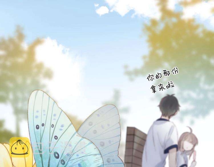 第45话 不想放弃113