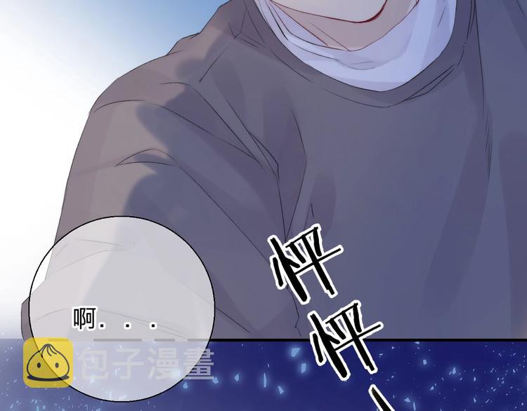第53话 贪心85