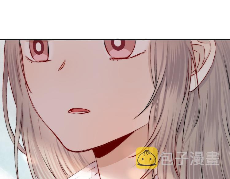 第16话 肤浅的爱情59