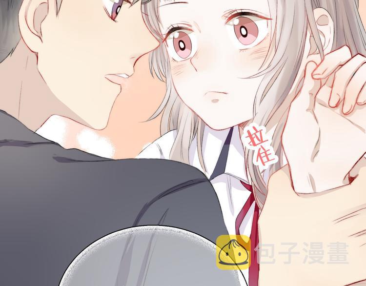 第4话 长大的他17