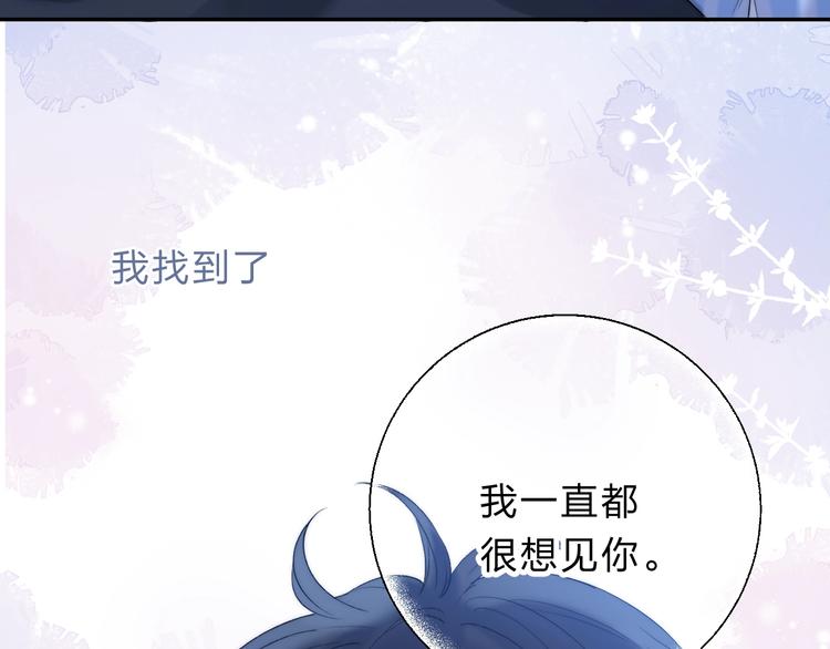 第72话 心底的期望102