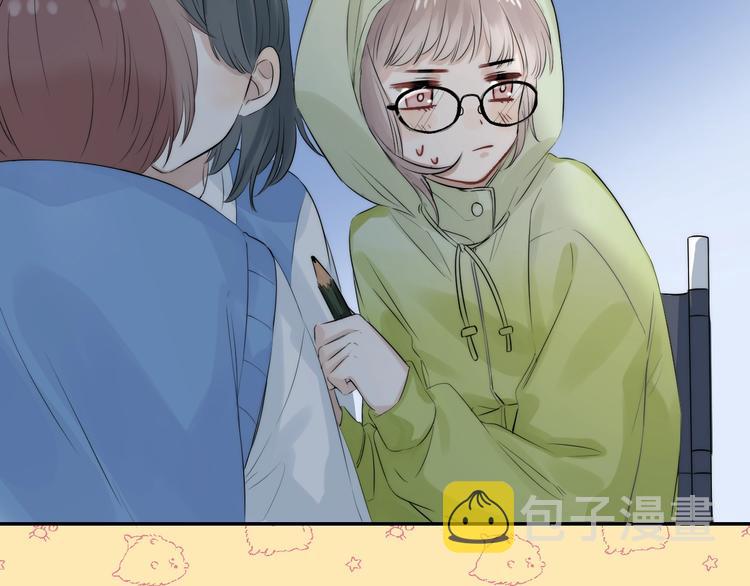 第64话 外出写生44