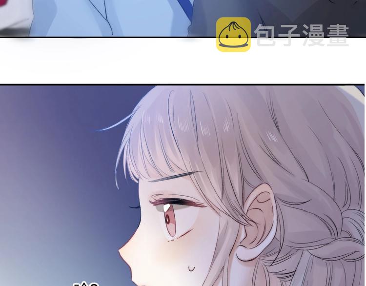 第56话 闪耀的你6
