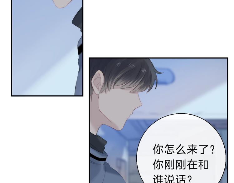 第68话 不再逃避127