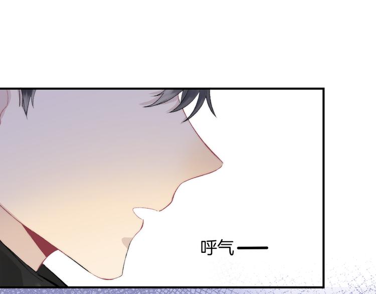 第29话 意外来电64