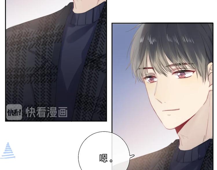 第89话 不甘27