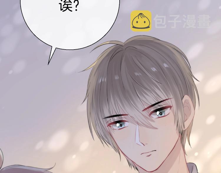 第49话 徽章get58
