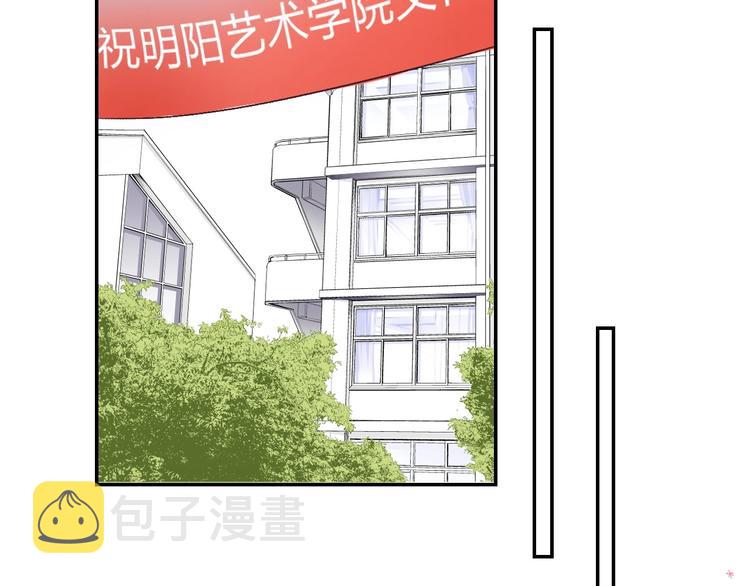 第40话 从一小步开始4