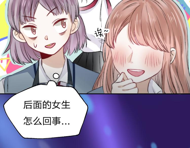 第5话 追赶的步伐19