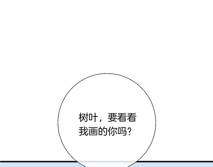 第27话 小鹿乱撞72