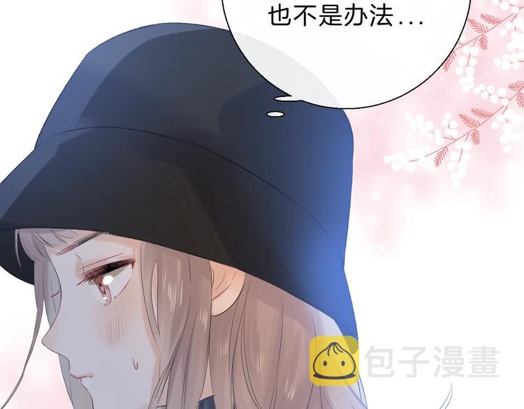 第65话 真心话18