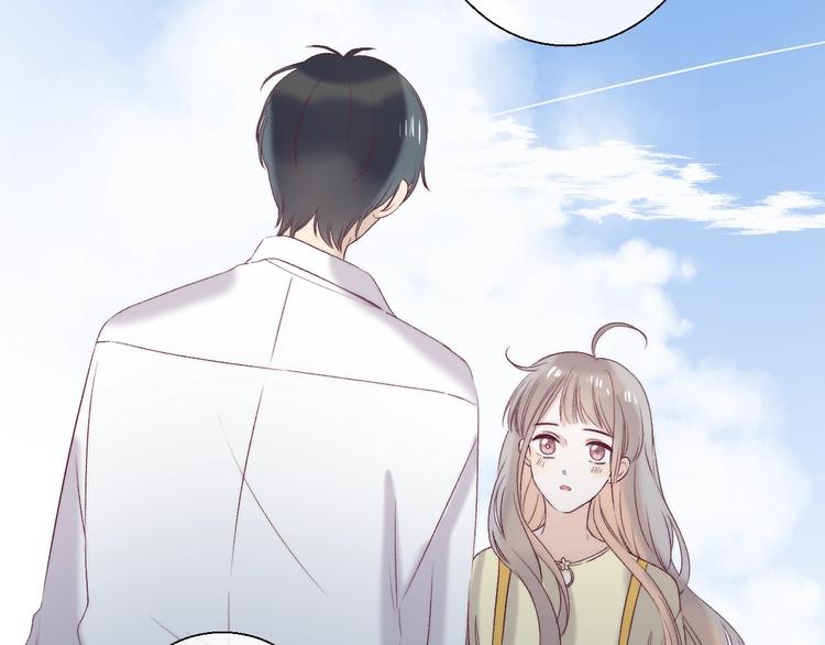 完结篇 等到你80