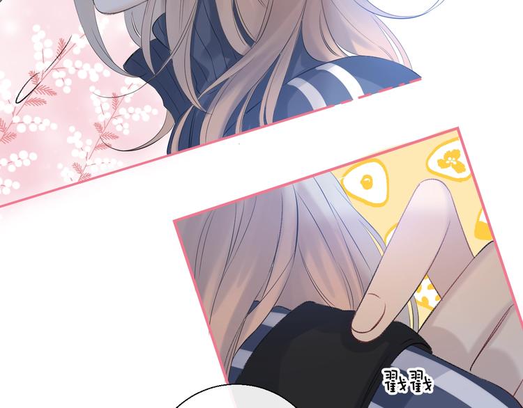 第65话 真心话19