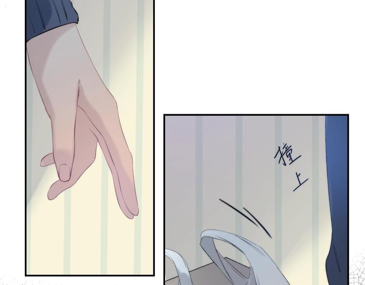 第67话 了断79