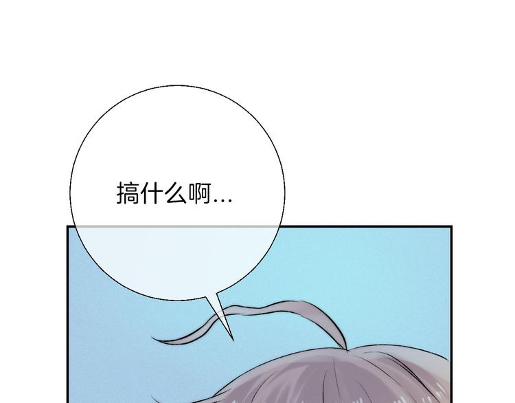 第18话 美好的初衷143