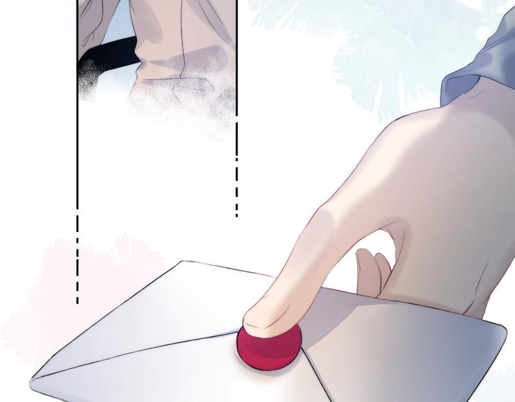 第69话 神的恶作剧10
